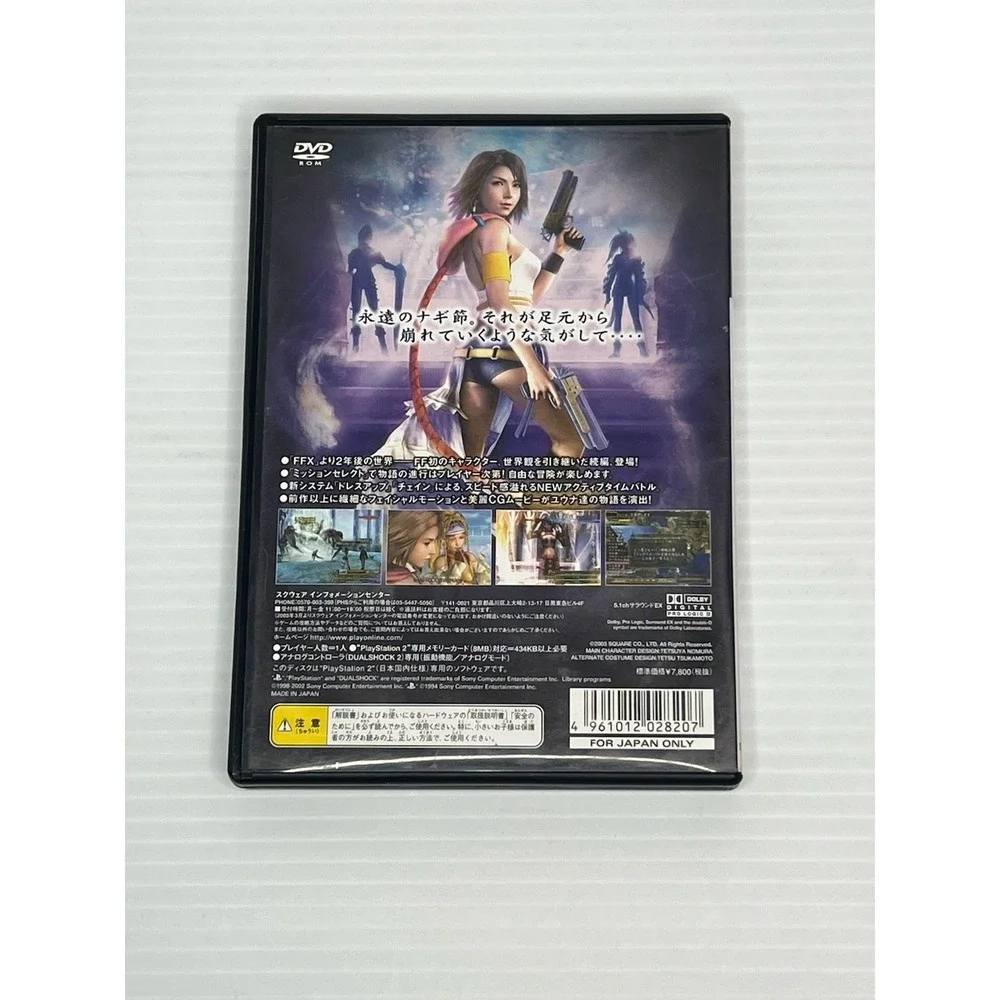 Final Fantasy X-2 Playstation 2 PS2 Japanese Import NTSC J Complete CIB